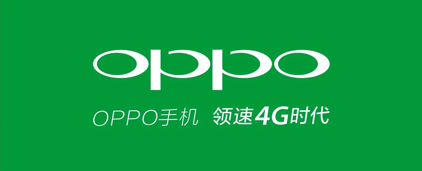 oppo手机广告(oppo手机广告拦截怎么设置)