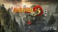 人物臂力的操作流程解析 | 金庸群侠传5臂力怎么加