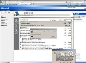 SQLserver安装失败金蝶 | sql数据库安装出错,金蝶安装了也用不了,SQL卸载不了怎么办?