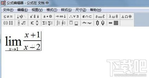 wps如何用数学符号 | WPSOffice数学符号啊公式怎么弄