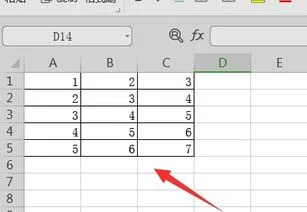 wps表格如何拉长单元格打印 | 如何自定义Excel打印页面