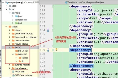 金蝶tomcat | WebLogic和Tomcat的