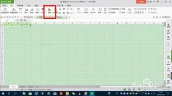 WPS表格如何弄数据饼状图 | excel