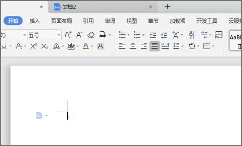 wps如何让首字母大写字母