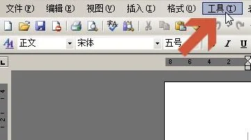 绘图,wps