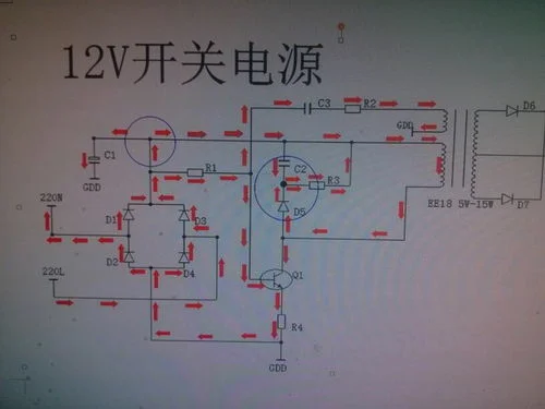 wps如何在一张上标注a