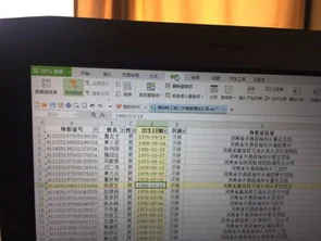 wps表格如何筛选日期的数量 | 如何