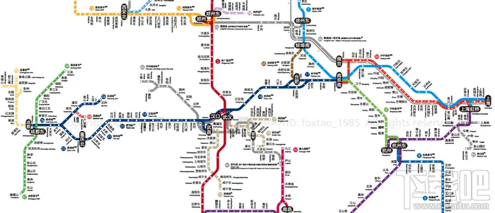 中国高速铁路运营路线图