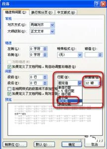 wps表格如何显示0,wps文字如何显示出来,表格文字隐藏如何显示