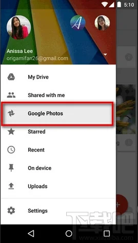 Google Drive（云端硬盘）新功能Google