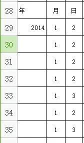 如何在WPS中留白的月日