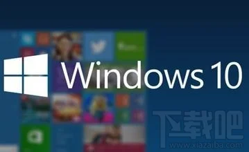 win10预览版10041问题解决方法