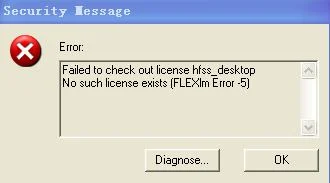 金蝶v10license