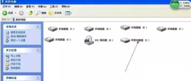 电脑wps怎么移动位置,wps怎么移动,手机wps怎么移动