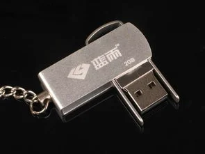 什么用,金蝶,usb