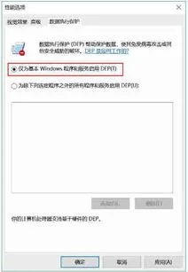 金蝶客户端提示服务器不是有效的,金蝶专业版客户端提示服务器不是有效的,金蝶kis专业版客户端服务器不是有效