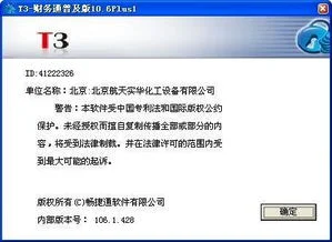 金蝶专业版打印明细账如何连续打印,金蝶eas辅助明细账怎么打印,金蝶怎么打印一整年的明细账