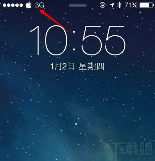 iPhone6越狱后修改网络运营商图标