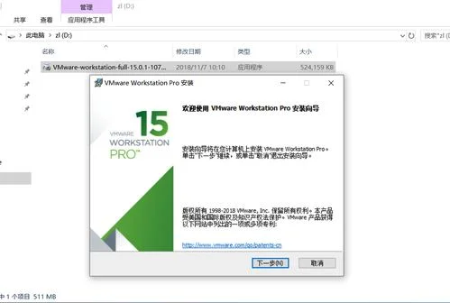 金蝶网络版怎么安装,金蝶网络版和标准版的区别,金蝶网络版怎么使用