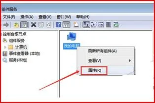 未设置对象变量金蝶