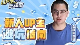 金蝶云专业版15