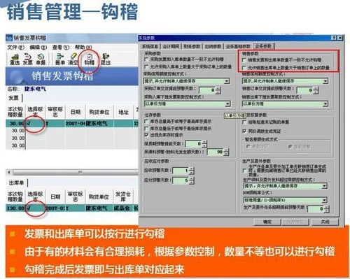 金蝶专业版账套文件电脑中找不到了如何恢复,金蝶专业版账套文件移动了一下位置就打不开了,金蝶专业版恢复账套