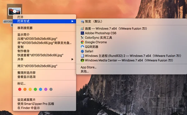 如何修改Mac文件默认打开方式