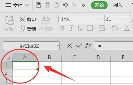 wps散点图怎么显示函数关系,wps散点图趋势线函数,手机wps散点图趋势线函数