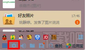 qq视频没有声音怎么办？