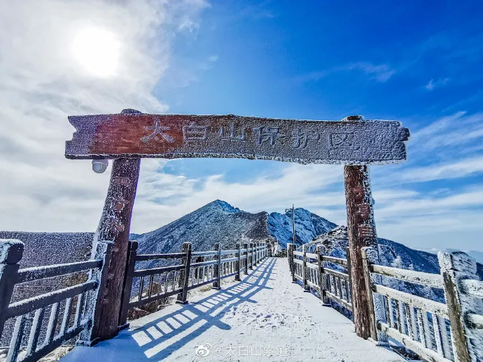 秦岭太白山雪后雾凇美景画面曝光 网友唯美似童话世界