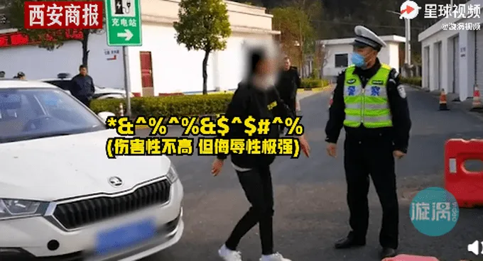 女子超速被查对交警疯狂发飙画面曝光 网友吐槽太猖狂了!