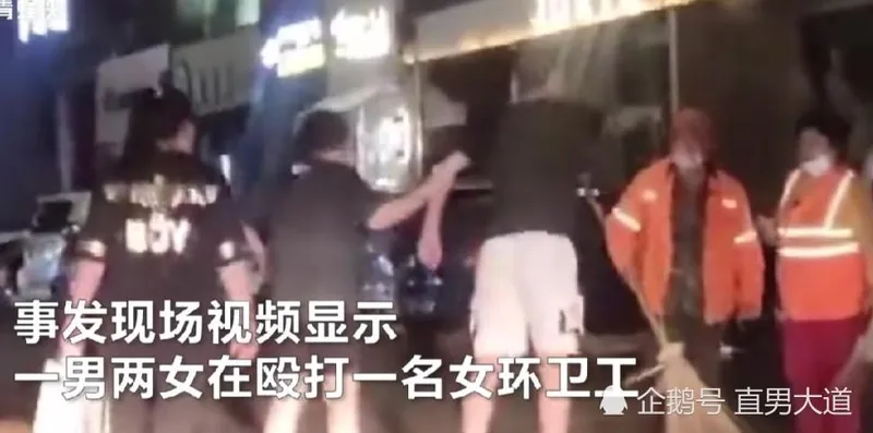 呼和浩特两女一男殴打环卫工什么情况？事件详情真相让人愤怒