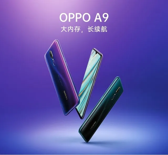 大内存+长续航 OPPO A9来临