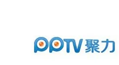 pptv使用积分换会员的操作步骤