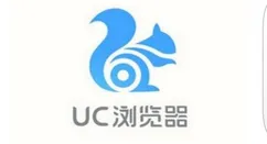 UC浏览器保存网页的操作流程