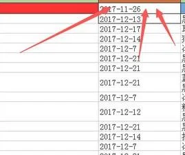 wps下拉公式数字如何不变更