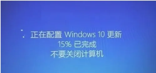 Win10更新太慢了能终止吗？ | win10不更新要终止使用