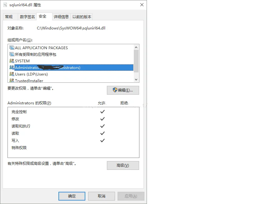 win10桌面ie是快捷方式怎么办？(win10的ie快捷键怎么设置)