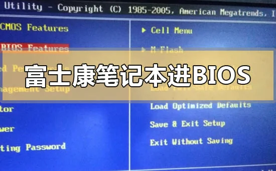 win101909简称是什么win101909正式简称介绍