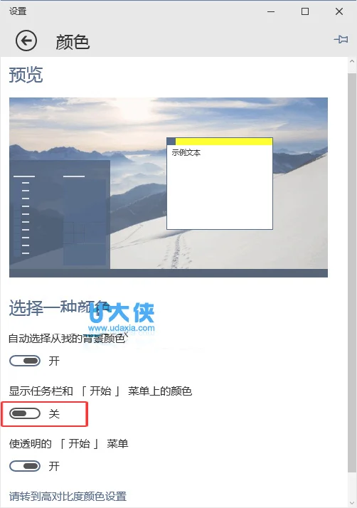 Windows10系统网卡驱动故障怎么办？(windows7网卡驱动包)