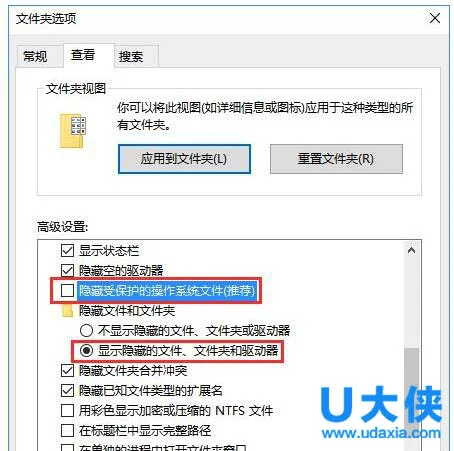 Win10系统下itunes备份文件查找方法(win10 itunes备份在哪)