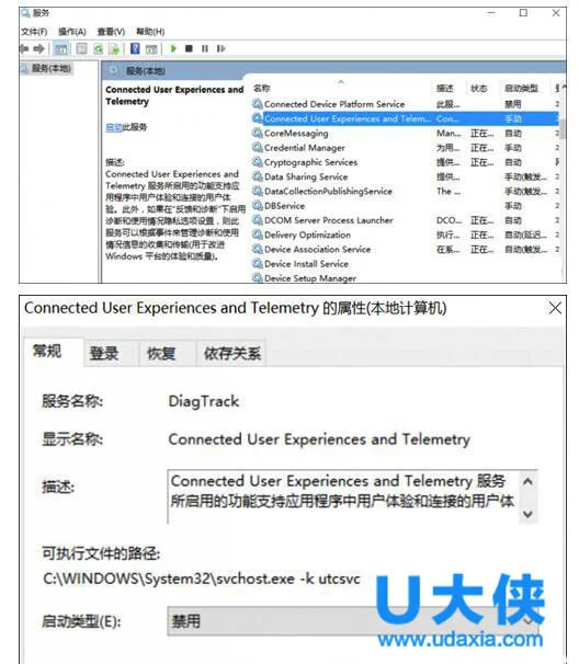 升级Win10网速变慢占用带宽怎么办？(宽带带宽和网速的关系)