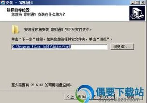 金蝶序列号与CDKEY,金蝶产品序列号和CDkey,金蝶怎么查看序列号