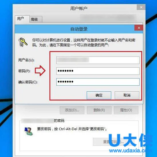 win10更新后无法联网怎么办？周年更新后无法上网