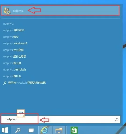 win10更新后无法联网怎么办？周年更新后无法上网