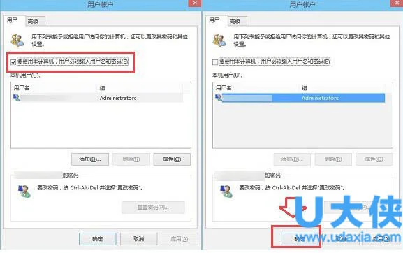 win10更新后无法联网怎么办？周年更新后无法上网