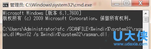 Win10系统怎么搭建Apache和PHP环境怎么办？