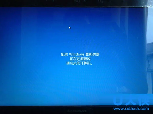 Windows10系统玩植物大战僵尸时出现闪退怎么解决