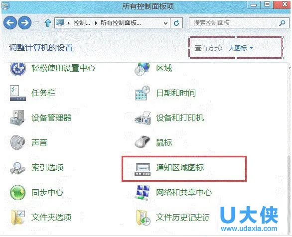 Win10系统更新失败的补丁文件怎么删除的方法