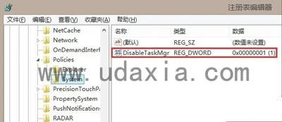 Win10电脑无法显示U盘怎么办 解决U盘不显示问题